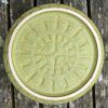green square jar